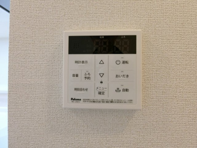 【設備】 | ラヴィエベール　Ａ