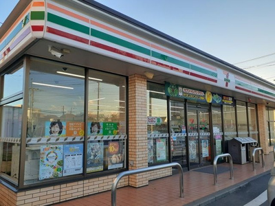【その他】 | セントピア