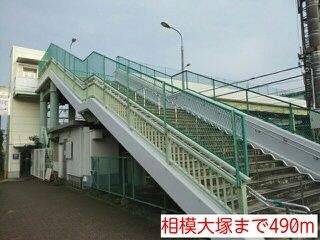 【その他】 | セントピア