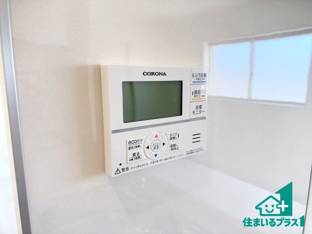 ●19(土)～23(水)現地案内可能！　生駒市中菜畑　の浴室|ゆったりと足を伸ばせる浴室は一日の疲れを癒してくれる大切な空間です♪