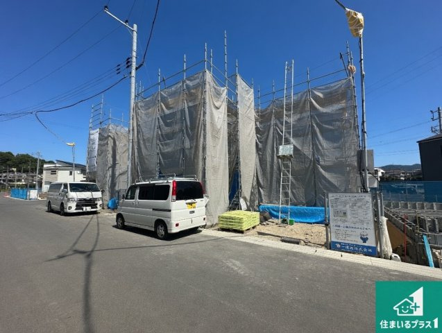 ●29(土)30(日)現地案内可能！　生駒市中菜畑　の外観|現在はこんな感じです。完成までが待ち遠しいですね。