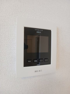 【設備】 | ヒナタ・アサヒノⅠ