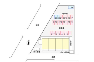 【駐車場】