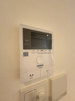 【セキュリティ】 | パークサイドアオバダイ