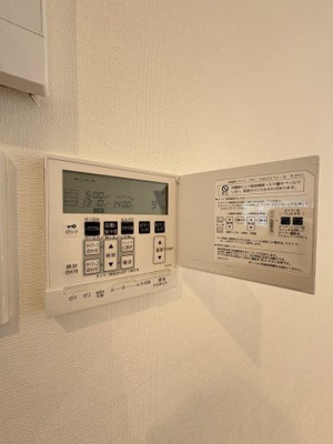 【設備】 | パークサイドアオバダイ