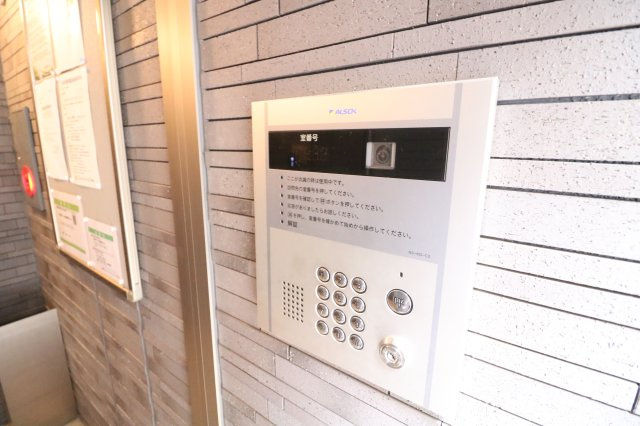 【セキュリティ】