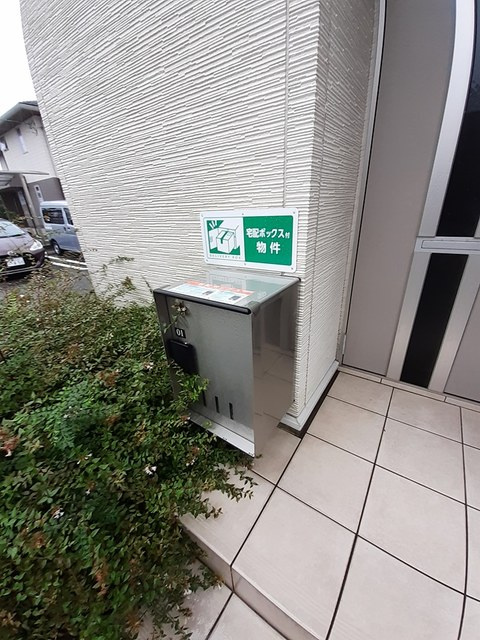 ヴィラ．ジェルメ　Ⅰのその他|その他