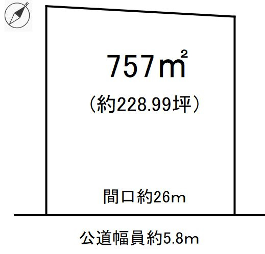 阿原町貸地