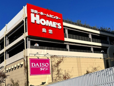 【周辺】 | レオパレスソレーユⅡ