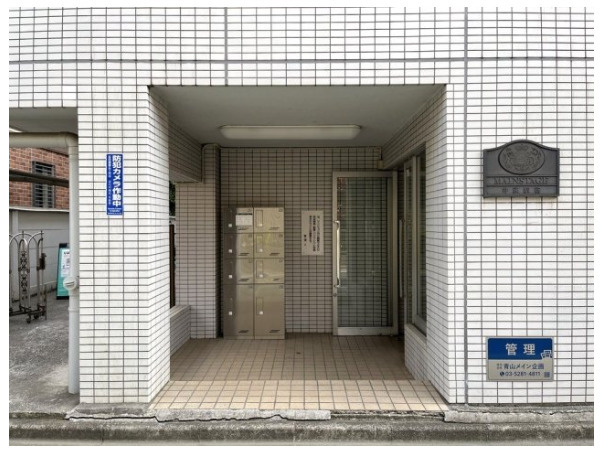 メインステージ井荻駅前のエントランス