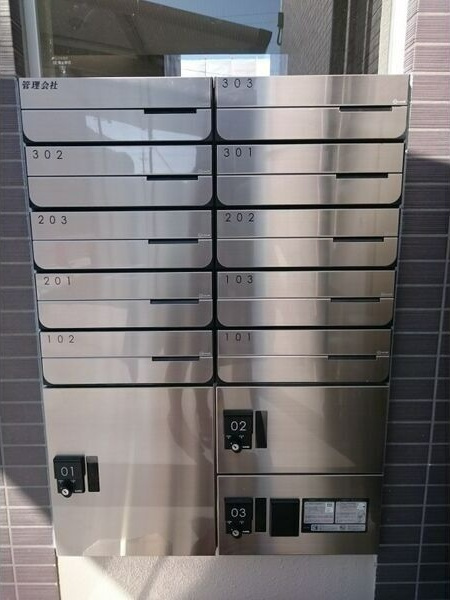 IRIS COURT(アイリスコート)　　　刈谷市の賃貸はクラスホーム刈谷店のその他共用部分