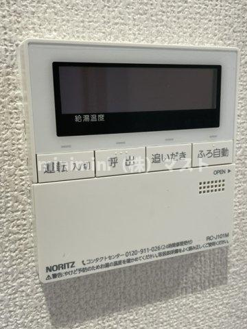 ソルテラス難波NEOのその他