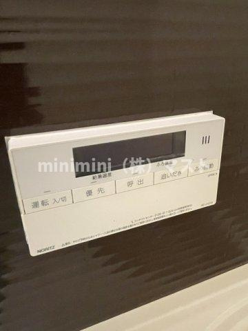 ソルテラス難波NEOの設備