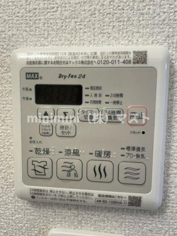 ソルテラス難波NEOの設備