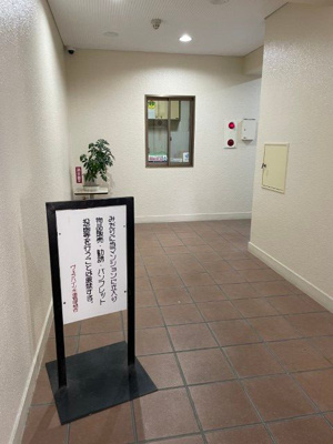 【エントランス】 | ヴェラハイツ木場 | ゆとりのあるエントランスです