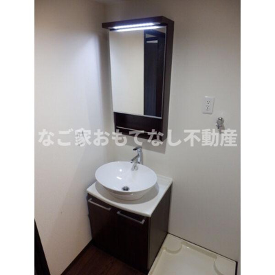 【洗面所】 | アンピオ志賀本通（Ampio志賀本通）