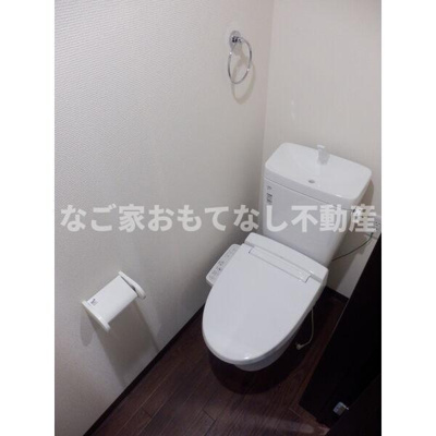 【トイレ】 | アンピオ志賀本通（Ampio志賀本通）