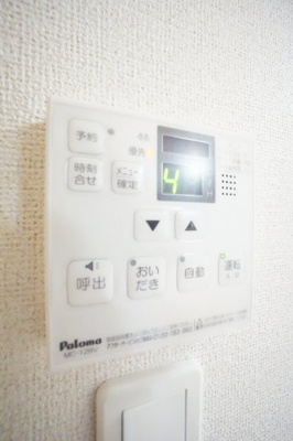 【設備】 | ハッピースマイルⅡ | ※同物件・同タイプの写真です。