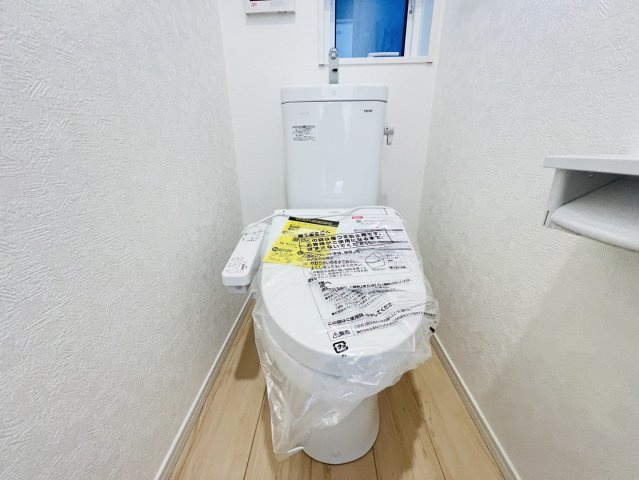 碧南市春日町三丁目66番の一部『仲介手数料無料』新築戸建てのトイレ