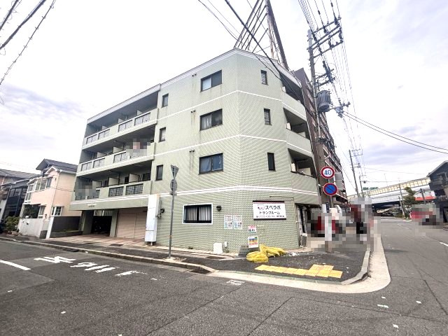 アート永和青木