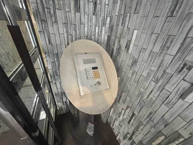 アート永和青木のその他