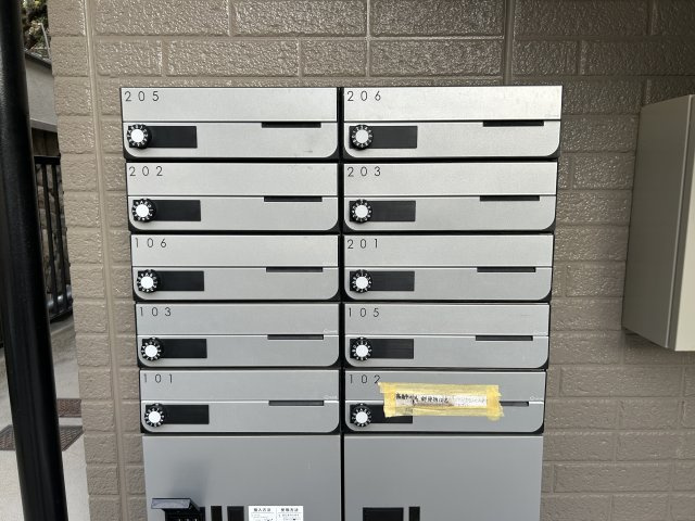 森のハイツ壱番館のその他共用部分