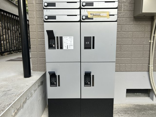 森のハイツ壱番館のその他共用部分