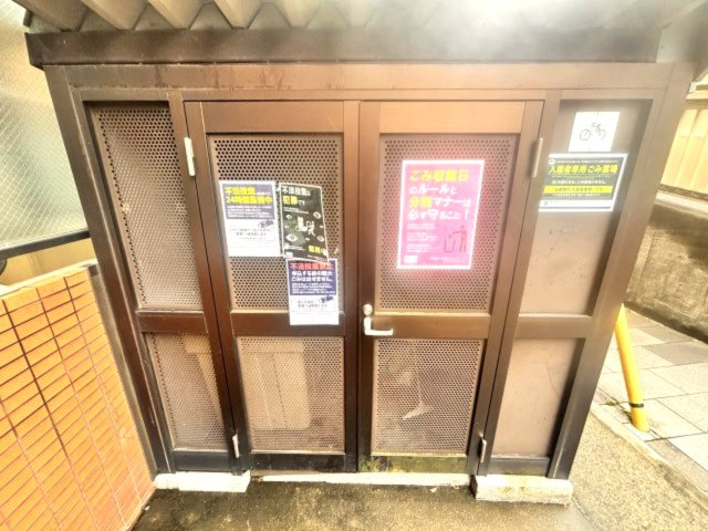 ◆ＶＩＶＡＮＴ青木◆のその他共用部分