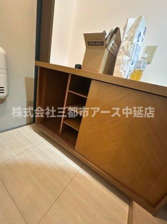 【その他】 | グラスハイム | グラスハイム　は三都市アース中延店へお任せください！　ご内覧可能なお部屋は物件現地お待ち合わせご案内可能です！