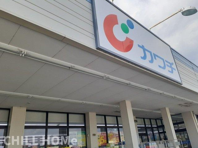 カファーラＧの周辺|当社、チルホームのHPもご覧ください(^^)/物件情報多数♪