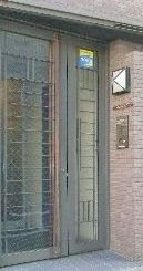 【エントランス】 | 建物の内部です