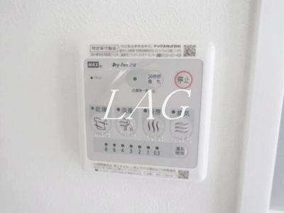 【その他】 | ＳｕｎＧｌａｎｚ