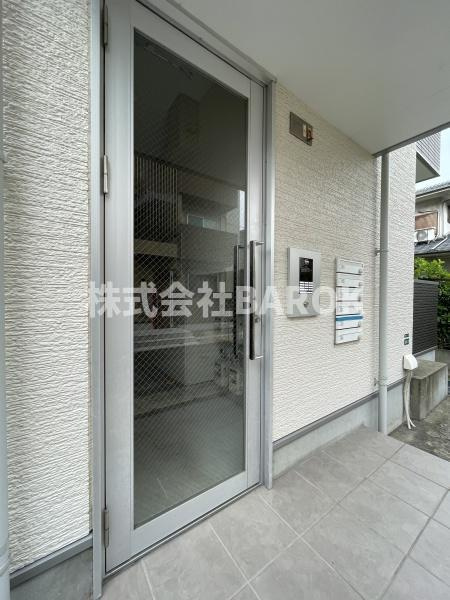 メゾンド・モカ箱崎宮前のその他共用部分