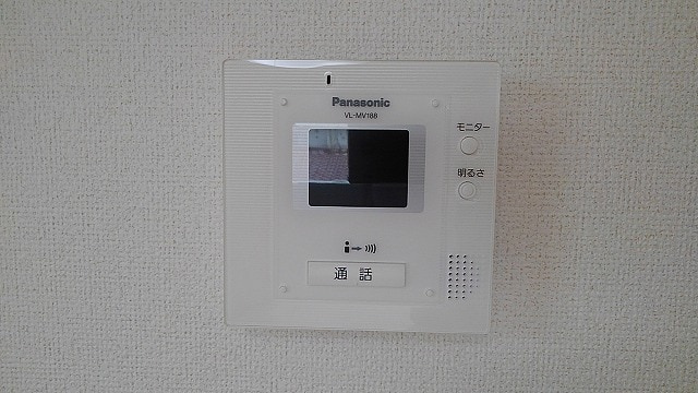 【セキュリティ】 | ベル　メール