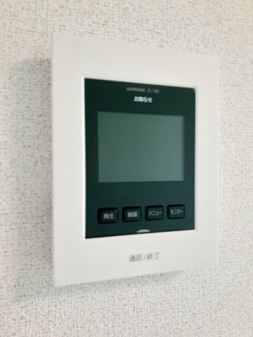 【設備】 | ルミナス今治　Ⅰ