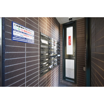 【その他共用部分】 | インプルーブ新川崎