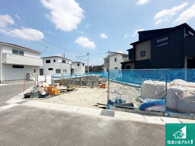 ●生駒市中菜畑　第1期・第2期　新築一戸建ての外観|現在はこんな感じです。完成までが待ち遠しいですね。