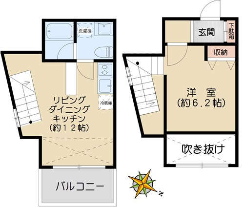 【間取り】