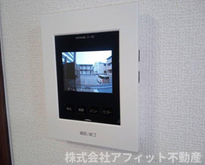 【セキュリティ】 | プランドール イサコ | TV付インターホン※イメージです