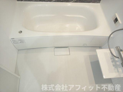 【浴室】 | プランドール イサコ | 一坪風呂
