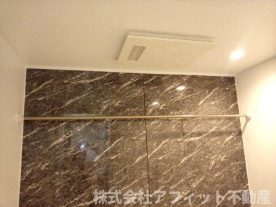 【その他】 | プランドール イサコ | 浴室換気乾燥機