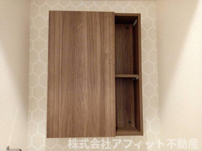 【その他】 | プランドール イサコ | トイレ収納