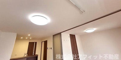【その他】 | プランドール イサコ | 居室照明※イメージです