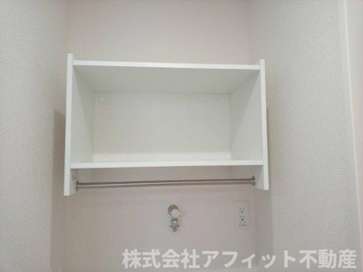 【その他】 | プランドール イサコ | 洗濯機置場上収納※イメージです