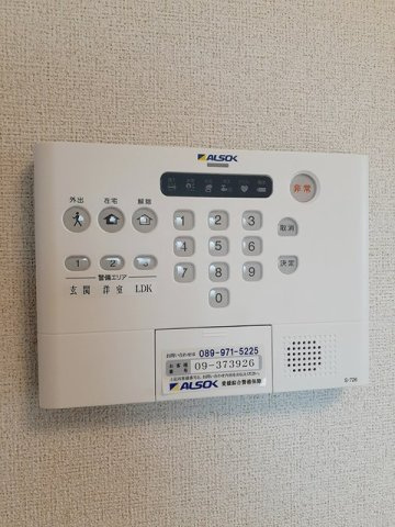 【設備】 | クラール東鳥生　Ｂ