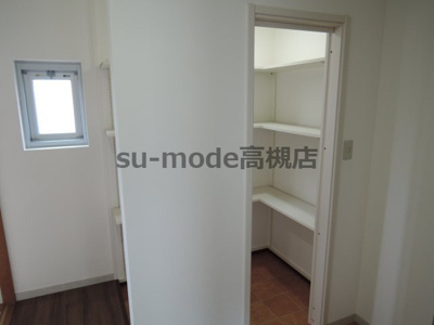 【収納】 | 高槻野村マンション