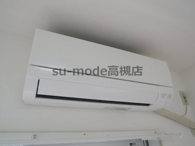 【設備】 | 高槻野村マンション