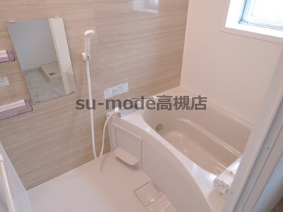 【浴室】 | 高槻野村マンション
