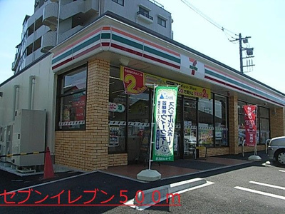 【その他】 | レオハナA