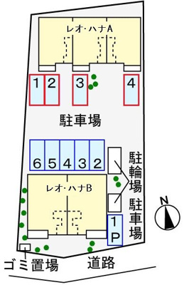 【駐車場】 | レオハナA